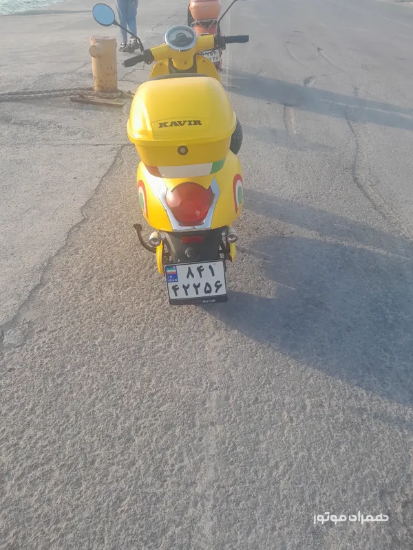 کویر ۱۵۰۰ برقی