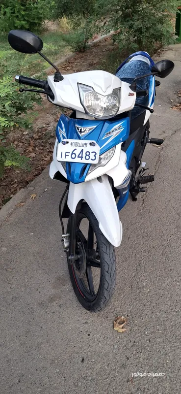 Tvs راکز