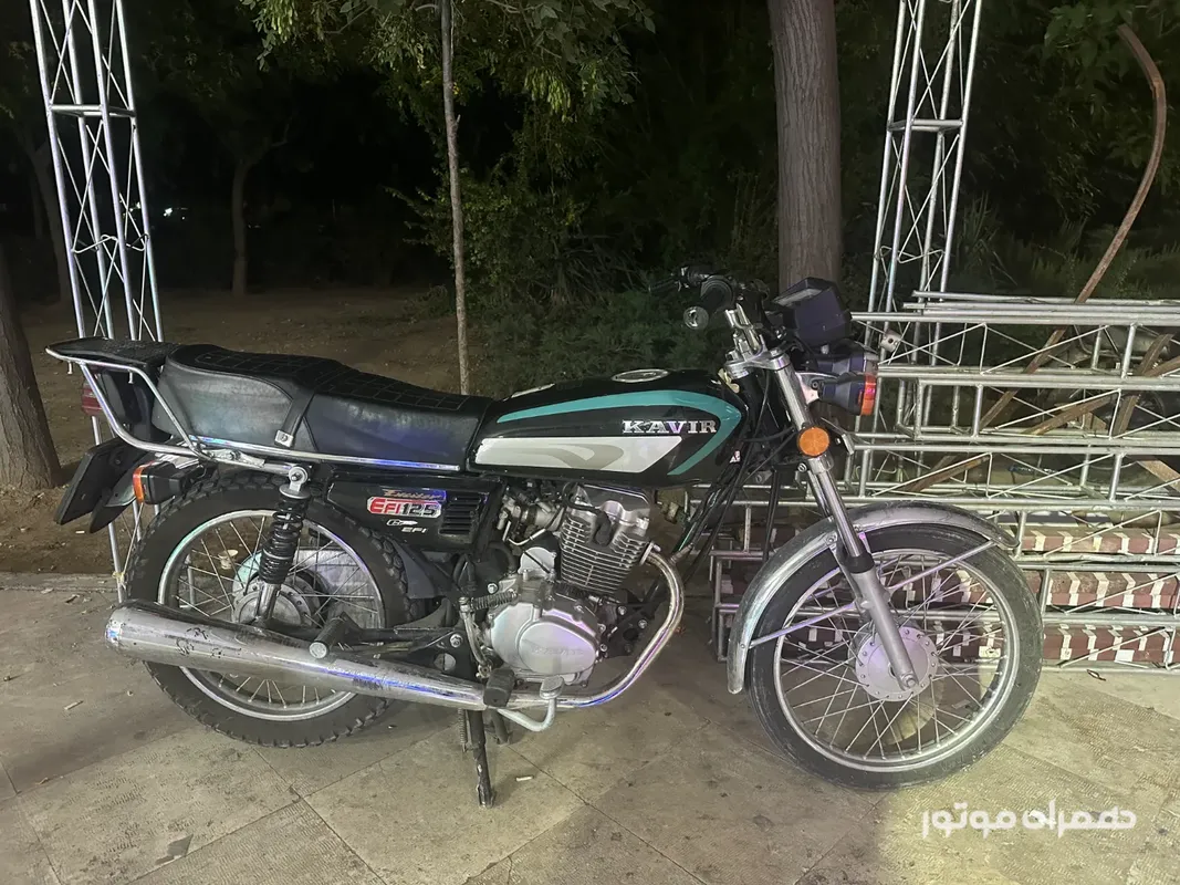 کویر cg ۱۲۵