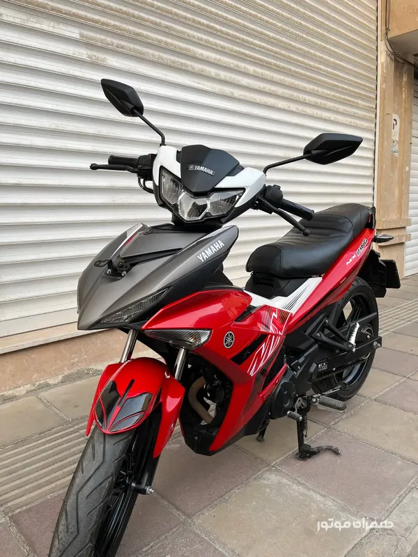 Mx king 150یاماها