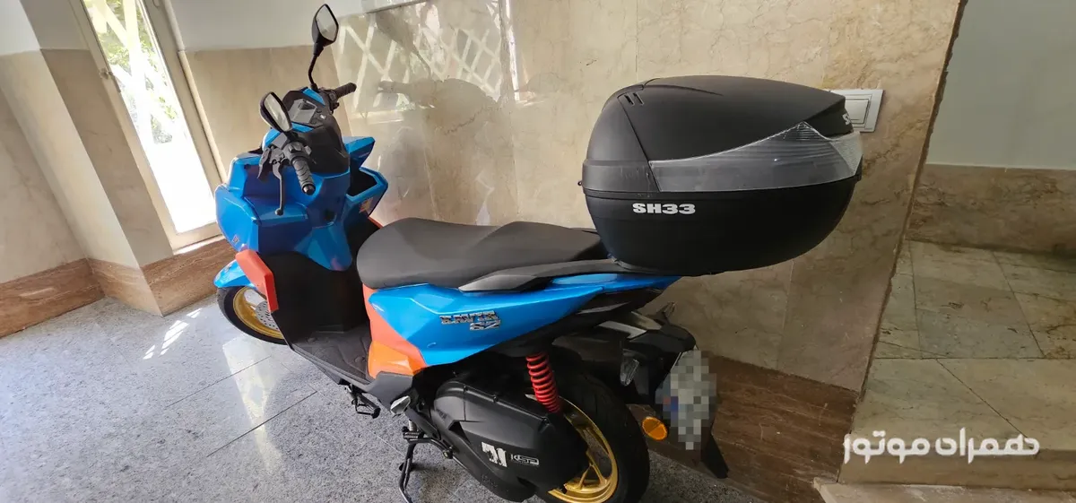 کویرS2 170 باکسدار