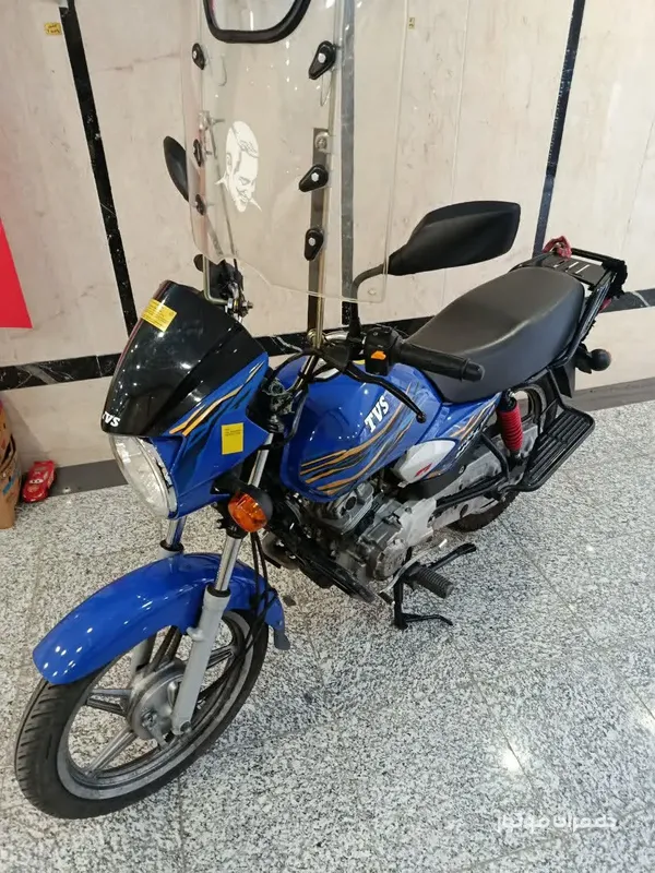 تی وی اس hlx 150 کویر